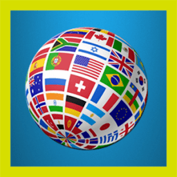 ikon Countries Capital Quiz