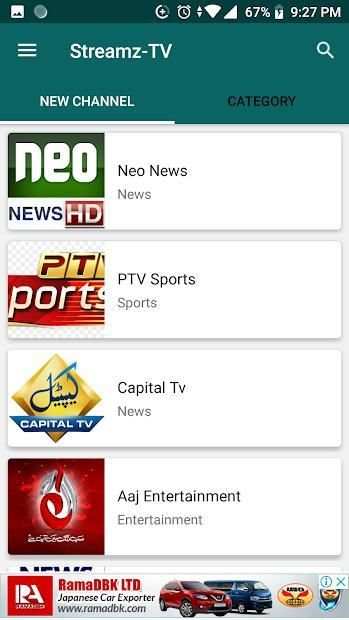 Streamz-TV स्क्रीनशॉट 14