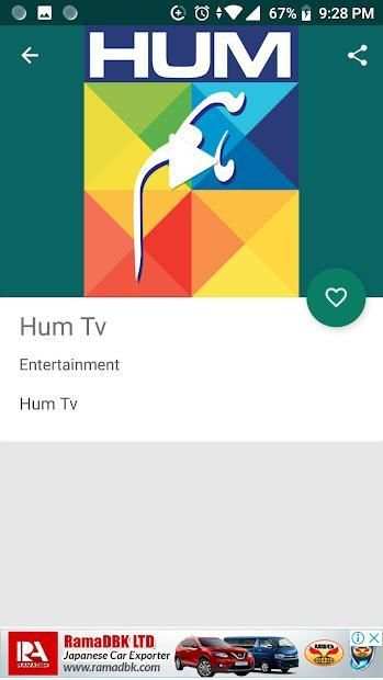 Streamz-TV स्क्रीनशॉट 3