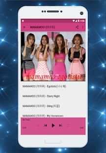 MAMAMOO - Egotistic screenshot 5