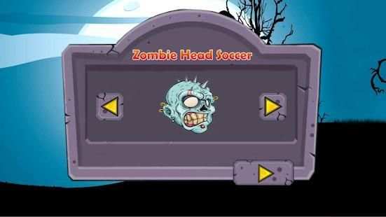 Head Soccer Zombie screenshot 5