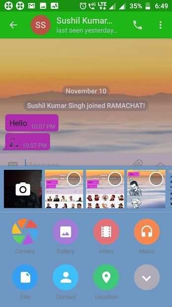 RAMACHAT स्क्रीनशॉट 1