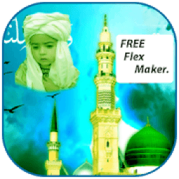 Eid Milad 12 Rabi ul awal Flex Maker icon