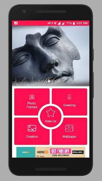 Photo Frame Pro screenshot 4
