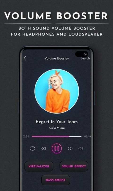 Super High Volume Booster screenshot 5