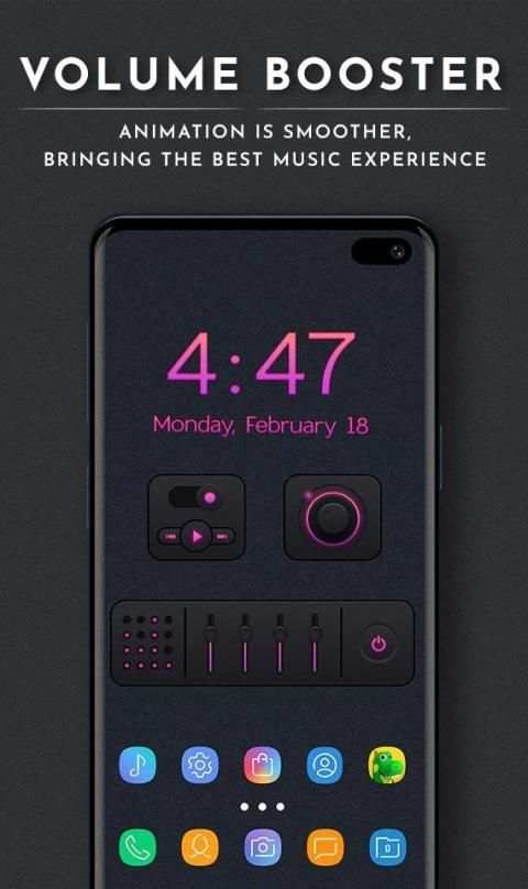 Super High Volume Booster screenshot 1