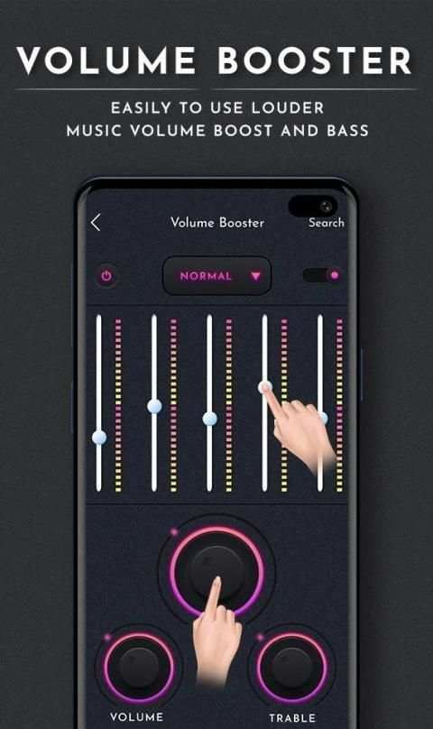 Super High Volume Booster screenshot 4