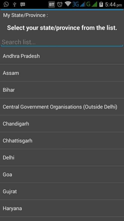 My Attendance (AEBAS) screenshot 12