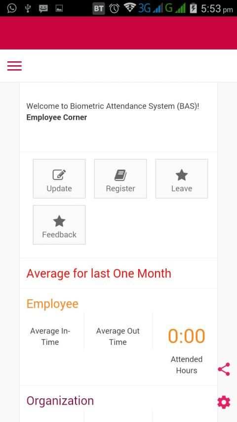 My Attendance (AEBAS) screenshot 3