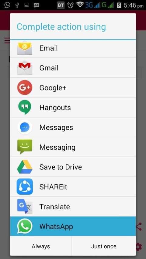 My Attendance (AEBAS) screenshot 6