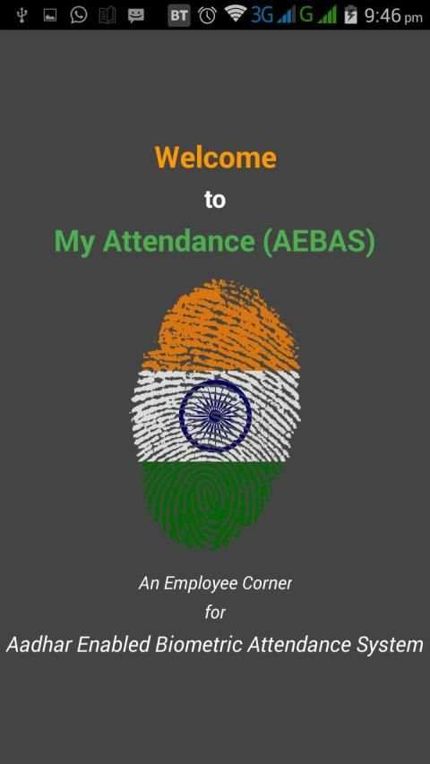 My Attendance (AEBAS) screenshot 13