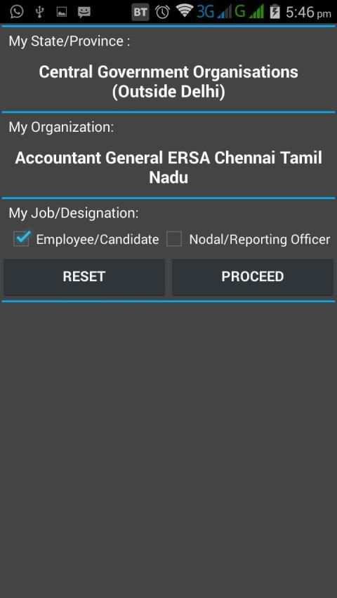 My Attendance (AEBAS) screenshot 5