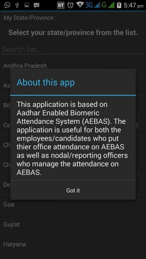 My Attendance (AEBAS) screenshot 2