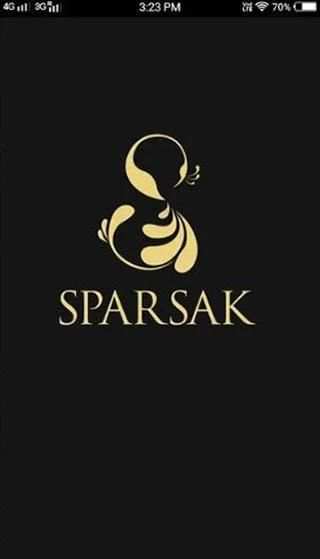 Sparsak screenshot 4