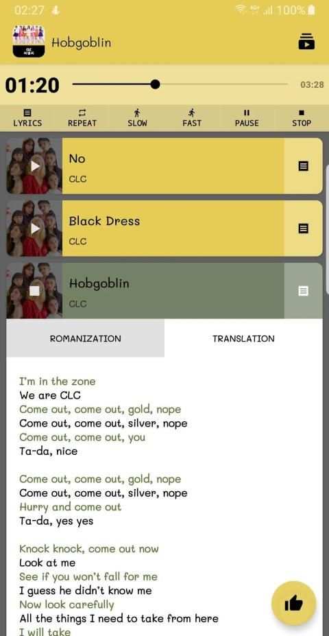 CLC Offline - KPop screenshot 2