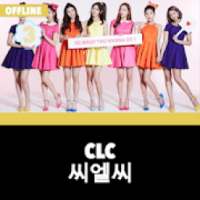 CLC Offline - KPop