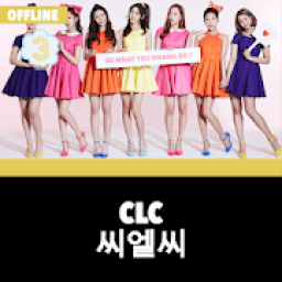 CLC Offline - KPop आइकन