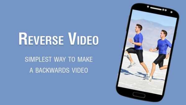 Reverse Video Movie Maker स्क्रीनशॉट 4