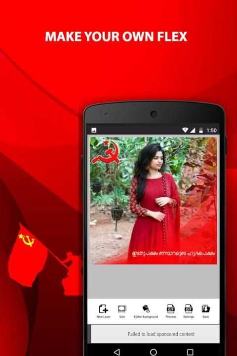 Communist Poster Maker - Create Posters for LDF screenshot 3