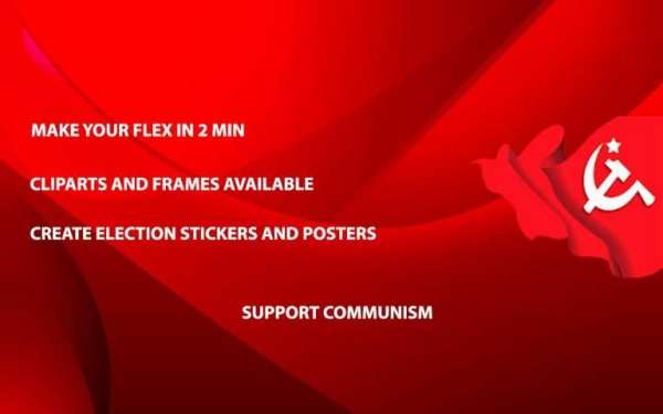 Communist Poster Maker - Create Posters for LDF screenshot 6