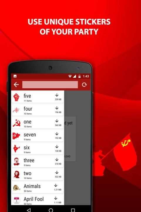 Communist Poster Maker - Create Posters for LDF screenshot 2