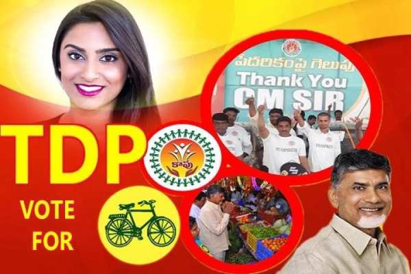 TDP Photo Frame स्क्रीनशॉट 3