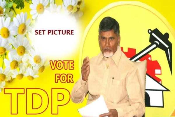 TDP Photo Frame स्क्रीनशॉट 2