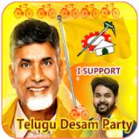 TDP Photo Frame on 9Apps