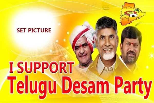 TDP Photo Frame स्क्रीनशॉट 8
