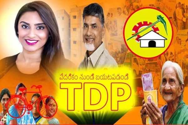 TDP Photo Frame स्क्रीनशॉट 5