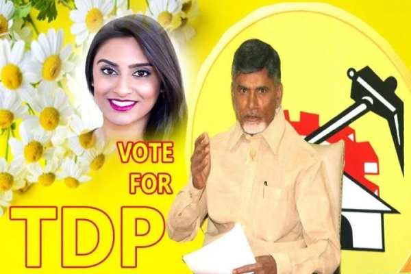 TDP Photo Frame स्क्रीनशॉट 1