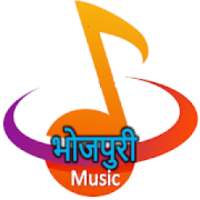 Bhojpuri Music Player