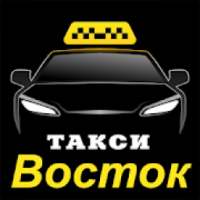 Такси Восток р.п.Кормиловка on 9Apps