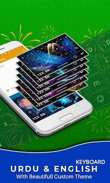 Urdu Keyboard 2018, Keyboard for urdu language 5 تصوير الشاشة