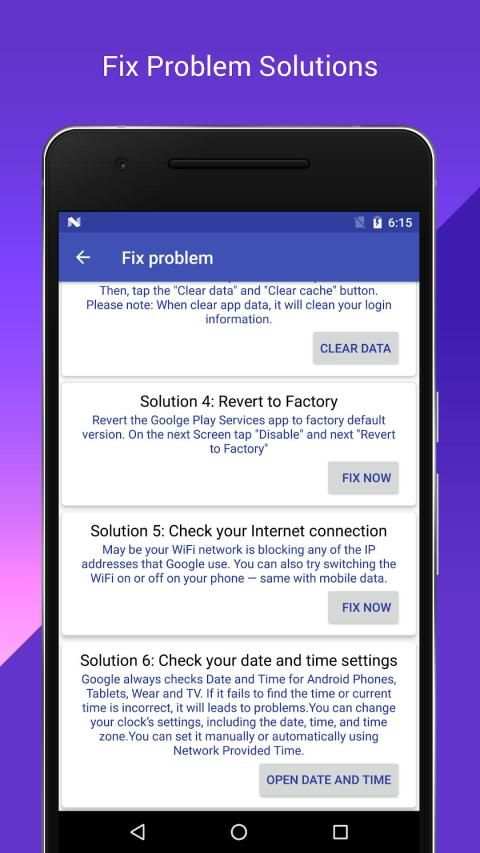 Play Services 2019- Check new update स्क्रीनशॉट 4