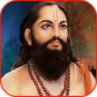 मनाचे श्लोक-Manache Shlok