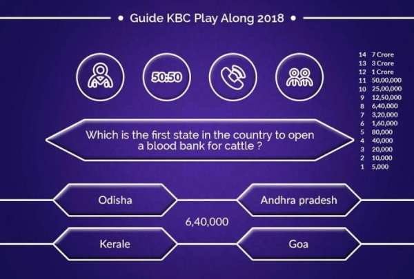 Guide KBC Play Along 2018 screenshot 5