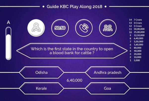 Guide KBC Play Along 2018 screenshot 1