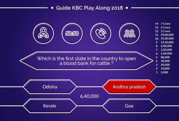 Guide KBC Play Along 2018 screenshot 3