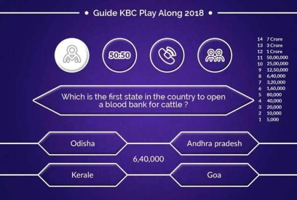Guide KBC Play Along 2018 screenshot 2