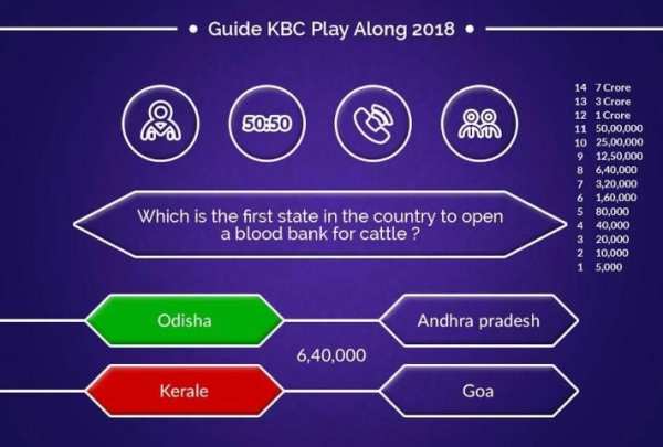 Guide KBC Play Along 2018 screenshot 4