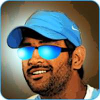 IPL Cricket - MS Dhoni – Real Hero