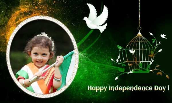 15 August Photo Frame screenshot 2