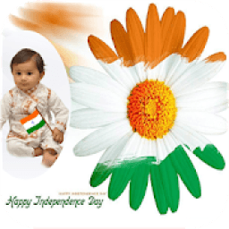 ikon 15 August Photo Frame