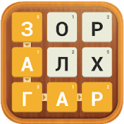 Слова на слове आइकन