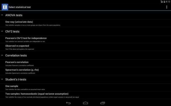 STA: Statistical Toolbox screenshot 9