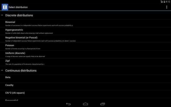 STA: Statistical Toolbox screenshot 12