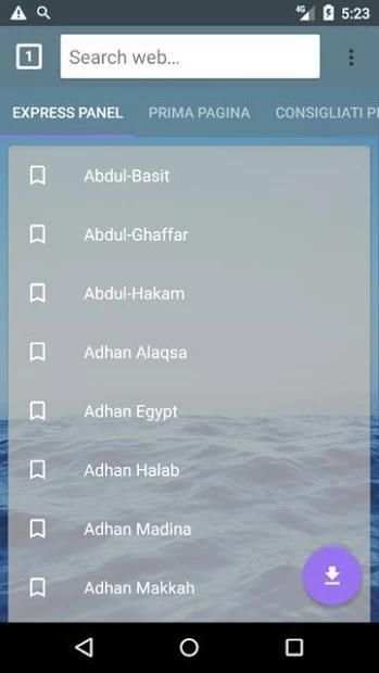 Athan Downloader الاذان
‎ screenshot 3