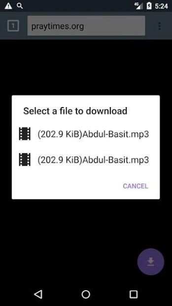 Athan Downloader الاذان
‎ screenshot 1