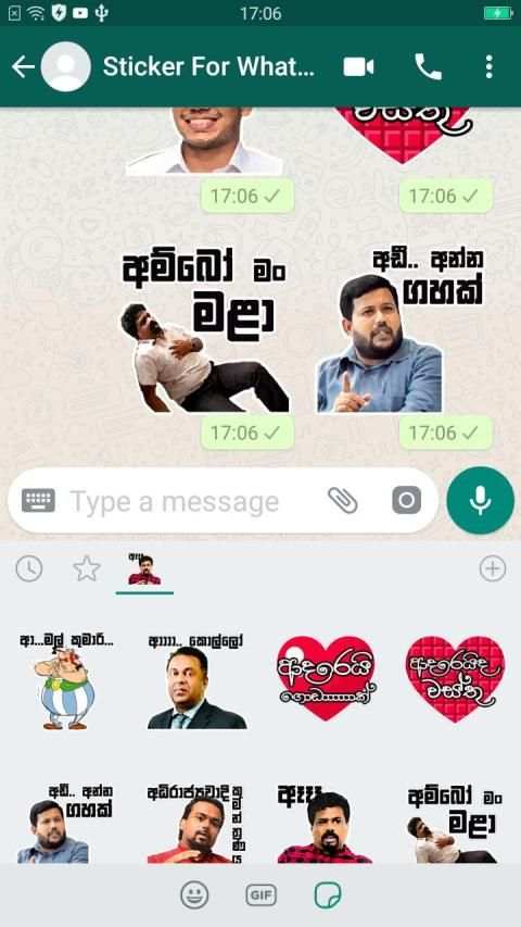 Sinhala Stickers For Whatsapp screenshot 2